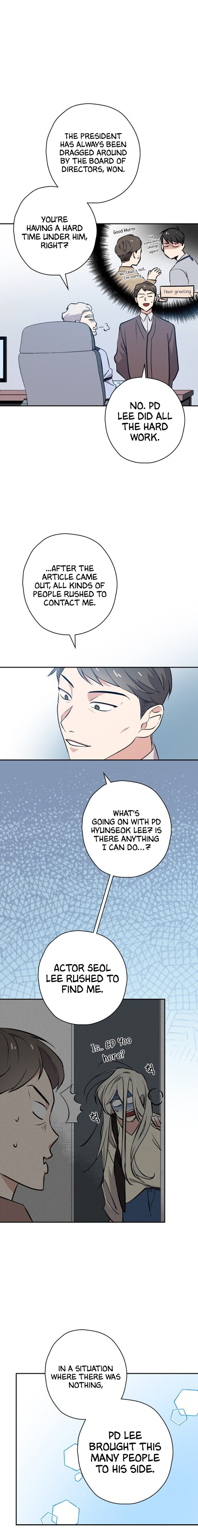 King of Drama Chapter 22 - Page 6