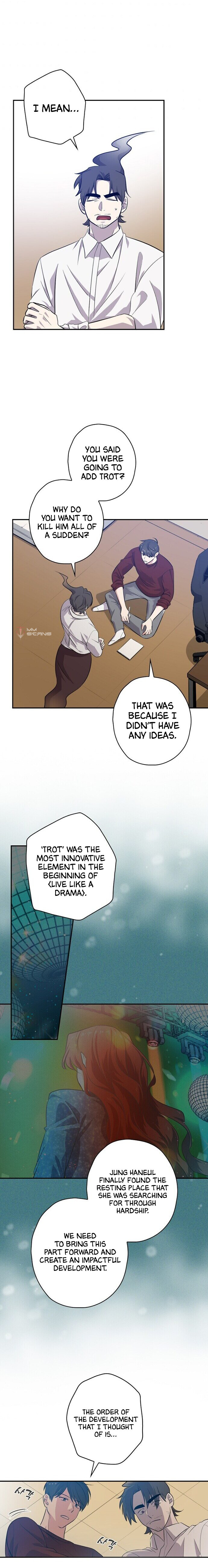 King of Drama Chapter 30 - Page 6