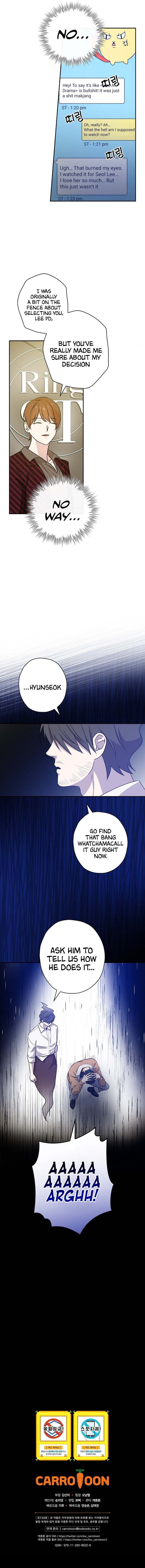 King of Drama Chapter 43 - Page 13