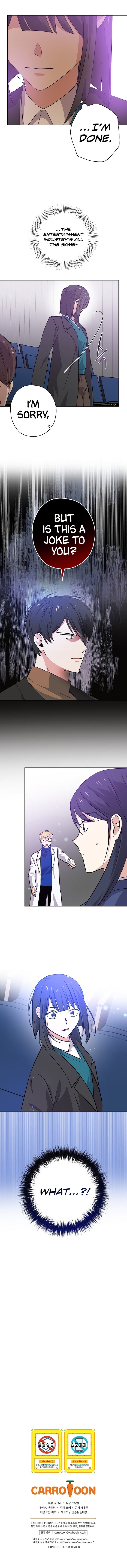 King of Drama Chapter 45 - Page 15