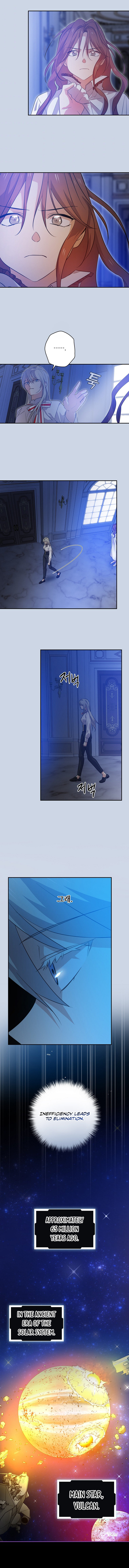King of Drama Chapter 55 - Page 4