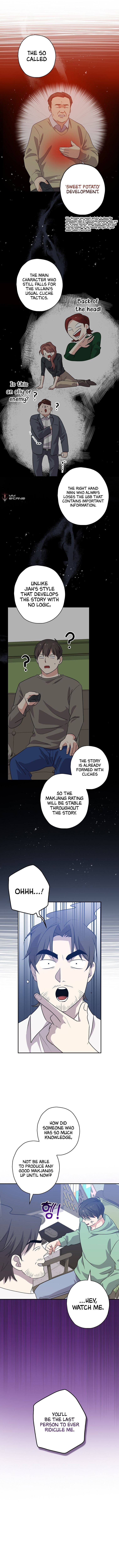 King of Drama Chapter 64 - Page 2