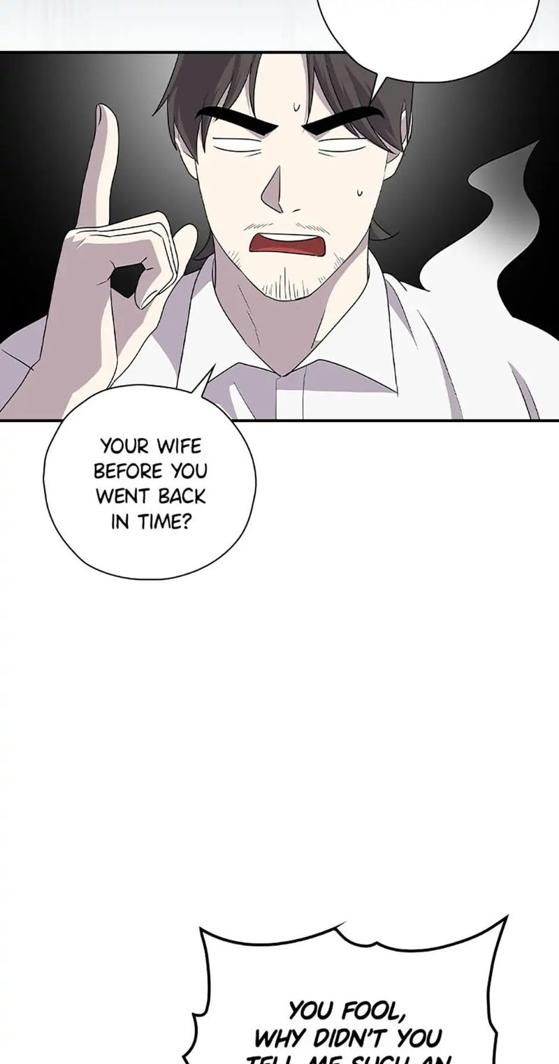 King of Drama Chapter 72 - Page 4