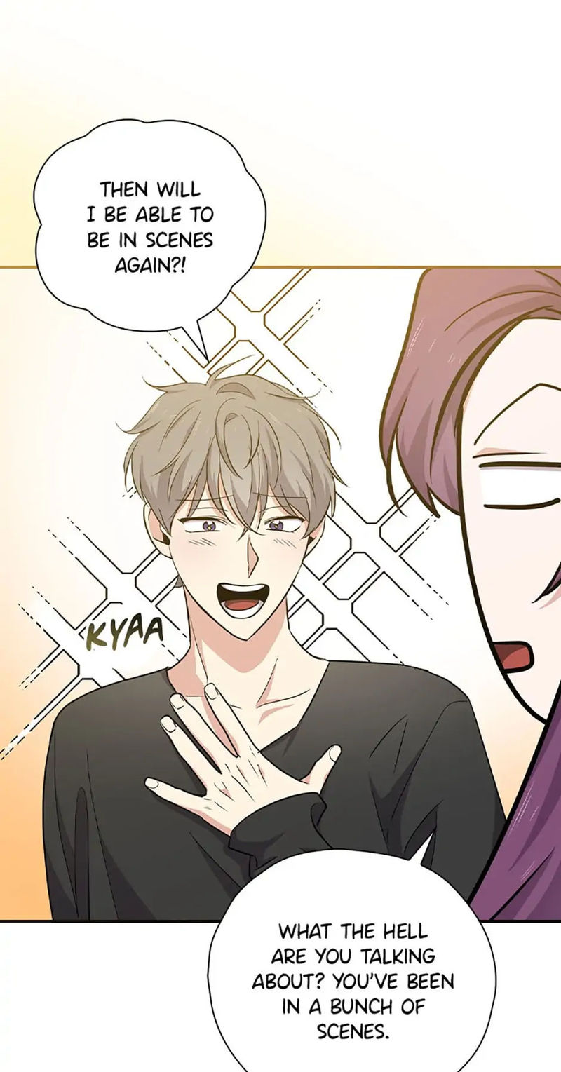 King of Drama Chapter 76 - Page 47
