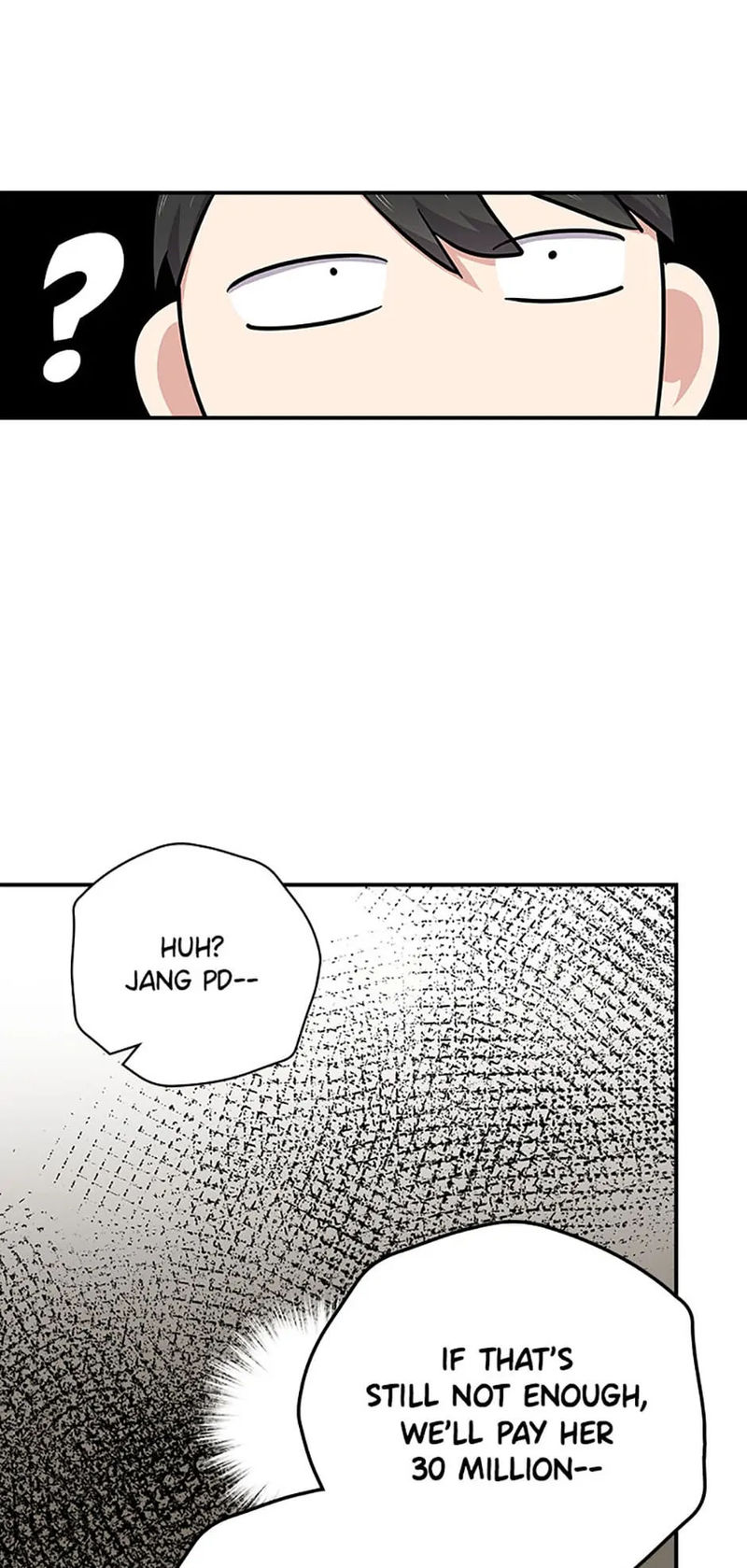 King of Drama Chapter 79 - Page 30