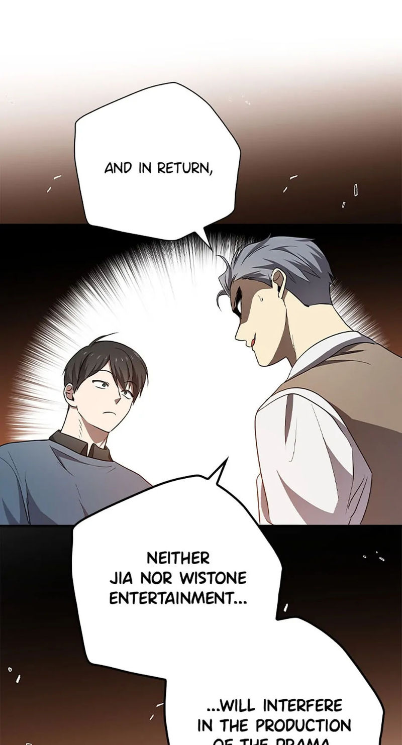 King of Drama Chapter 79 - Page 32