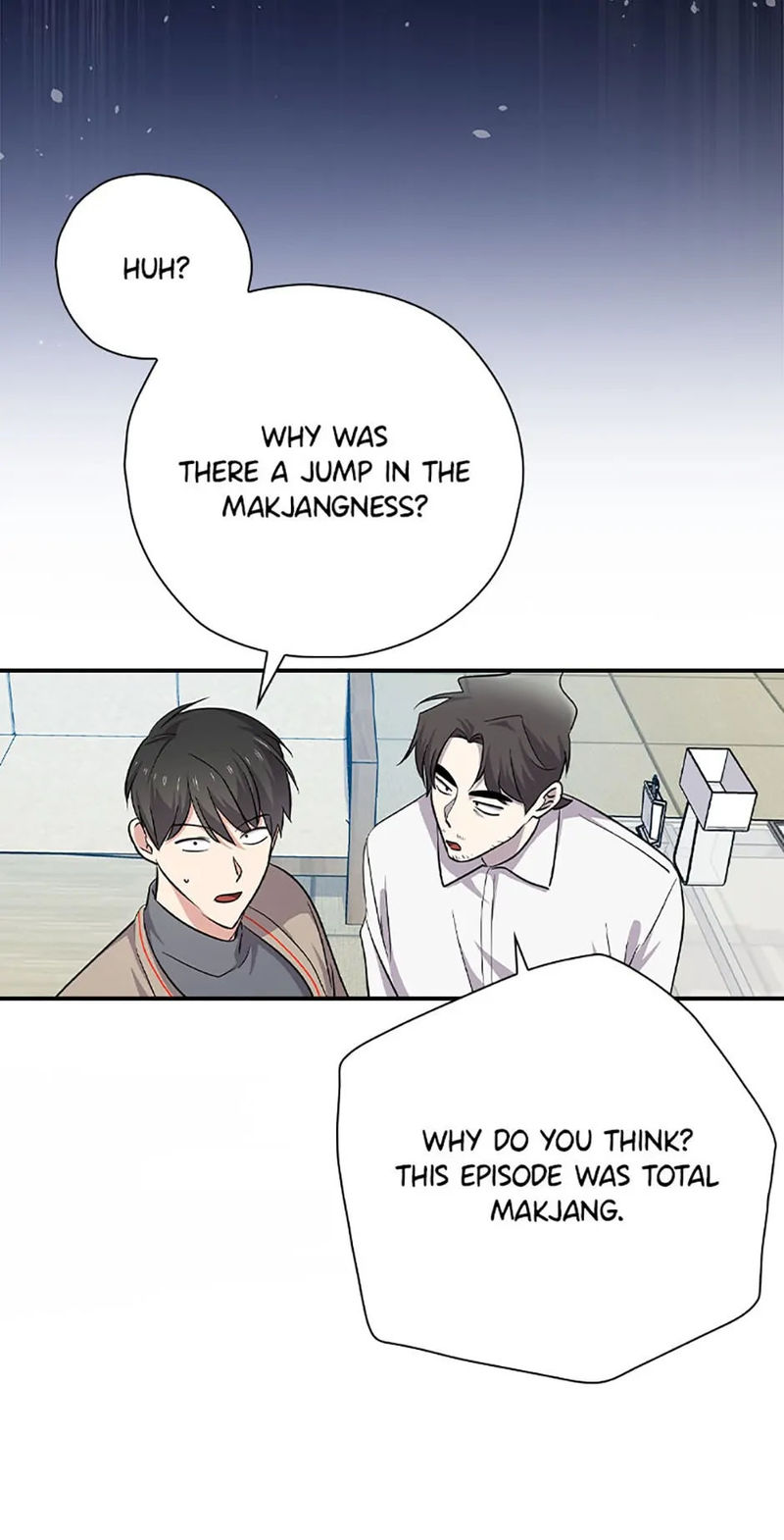 King of Drama Chapter 81 - Page 48