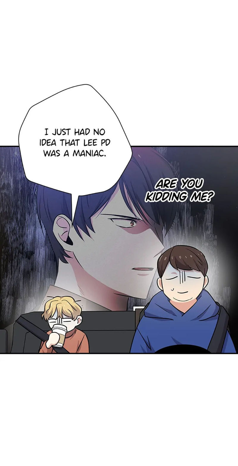 King of Drama Chapter 81 - Page 8