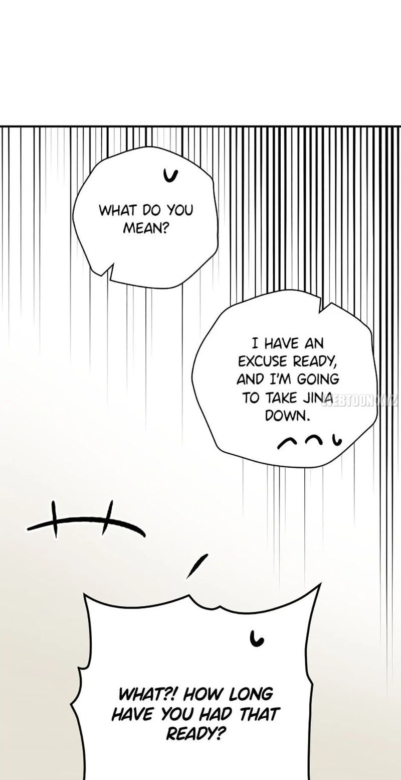 King of Drama Chapter 84 - Page 57