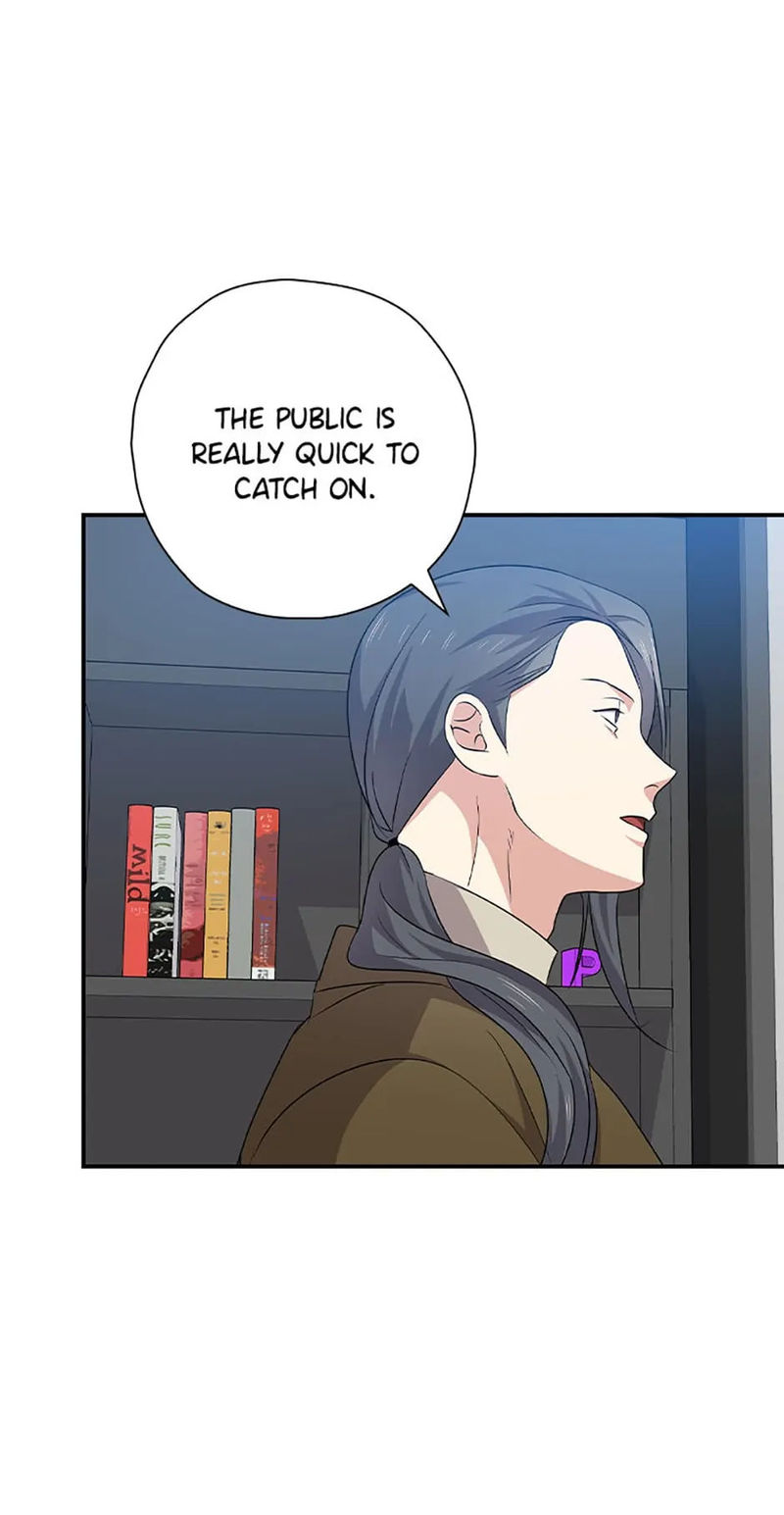 King of Drama Chapter 87 - Page 33