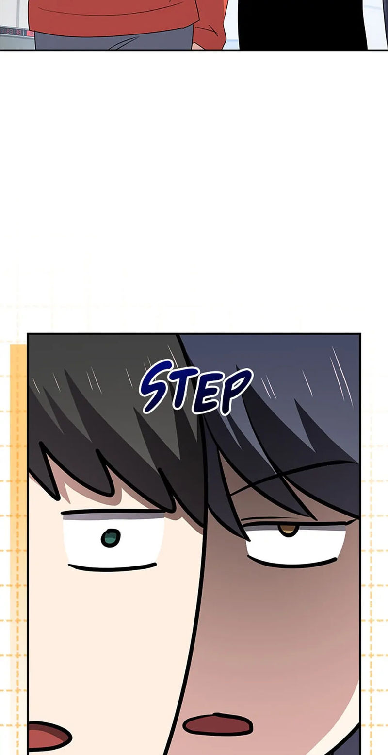 King of Drama Chapter 90 - Page 61