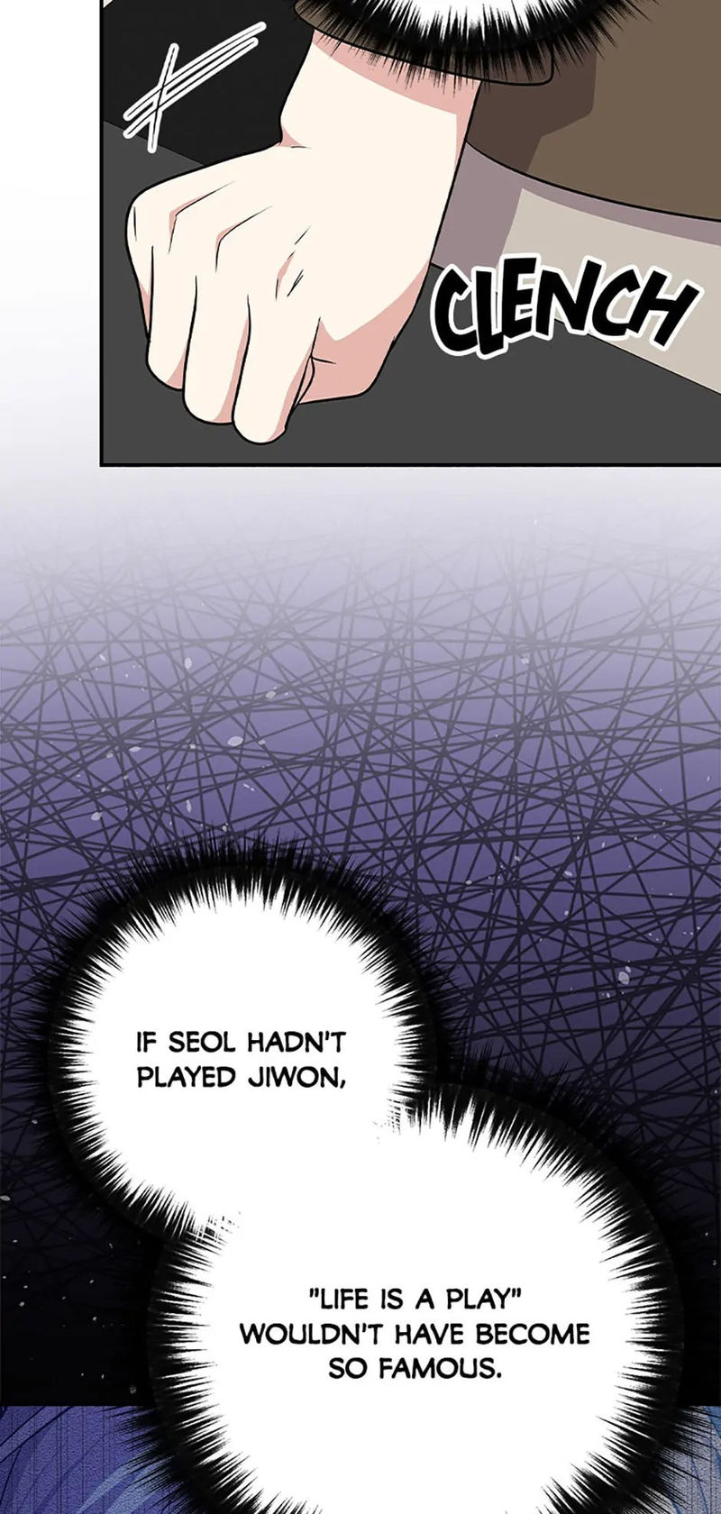 King of Drama Chapter 93 - Page 43