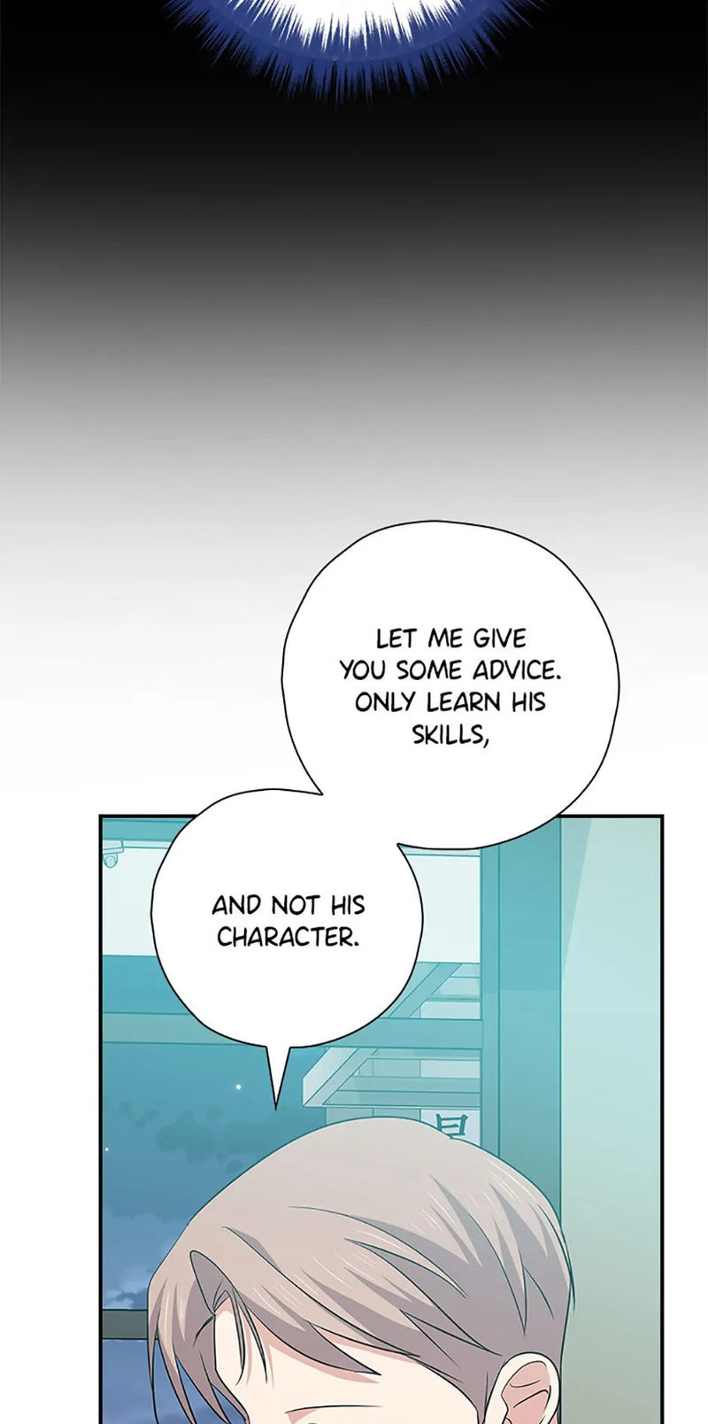 King of Drama Chapter 95 - Page 57