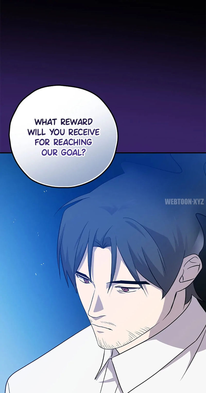 King of Drama Chapter 95 - Page 77