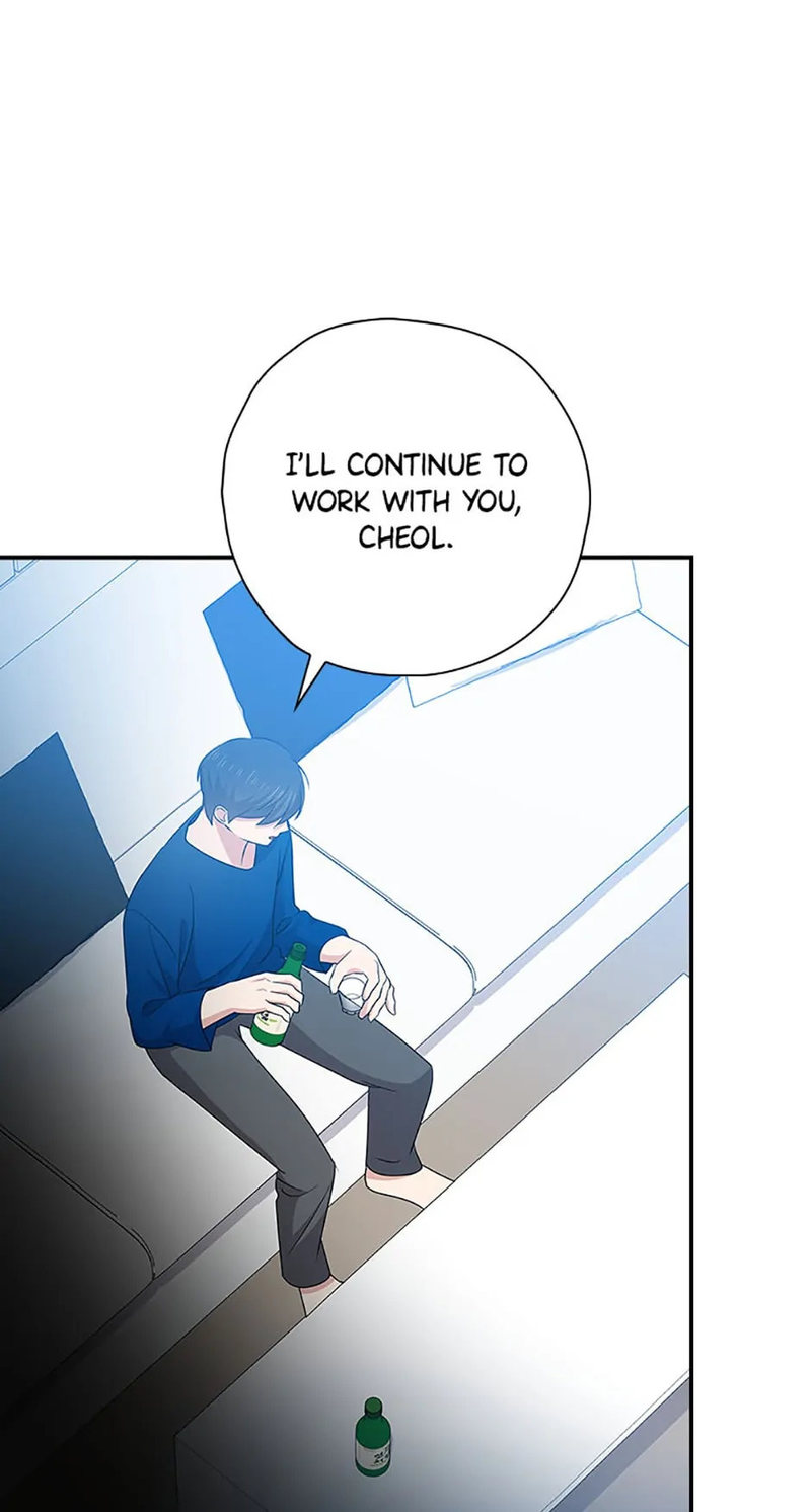 King of Drama Chapter 96 - Page 33