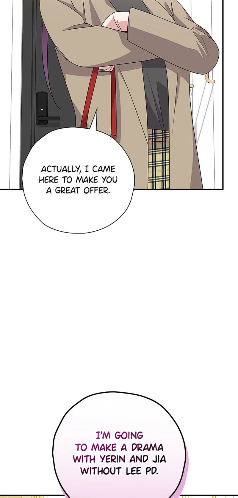King of Drama Chapter 97 - Page 18