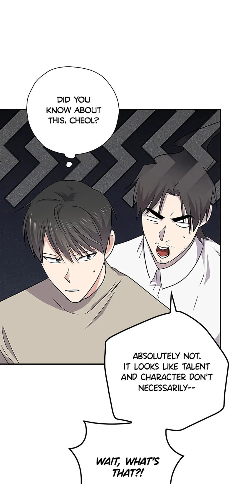 King of Drama Chapter 98 - Page 44