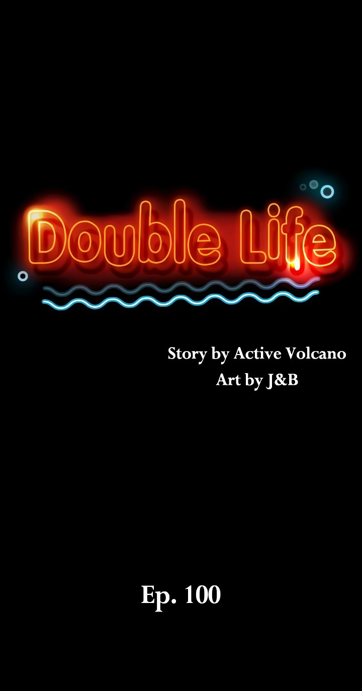 Double Life Chapter 100 - Page 1