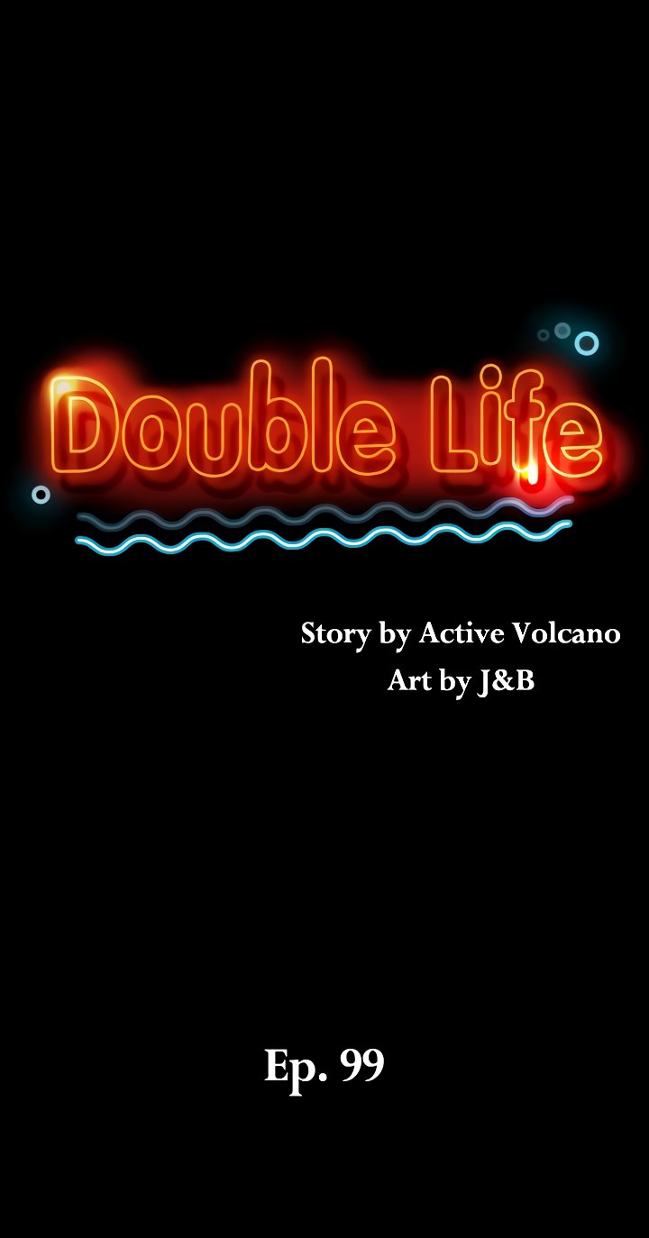 Double Life Chapter 99 - Page 5