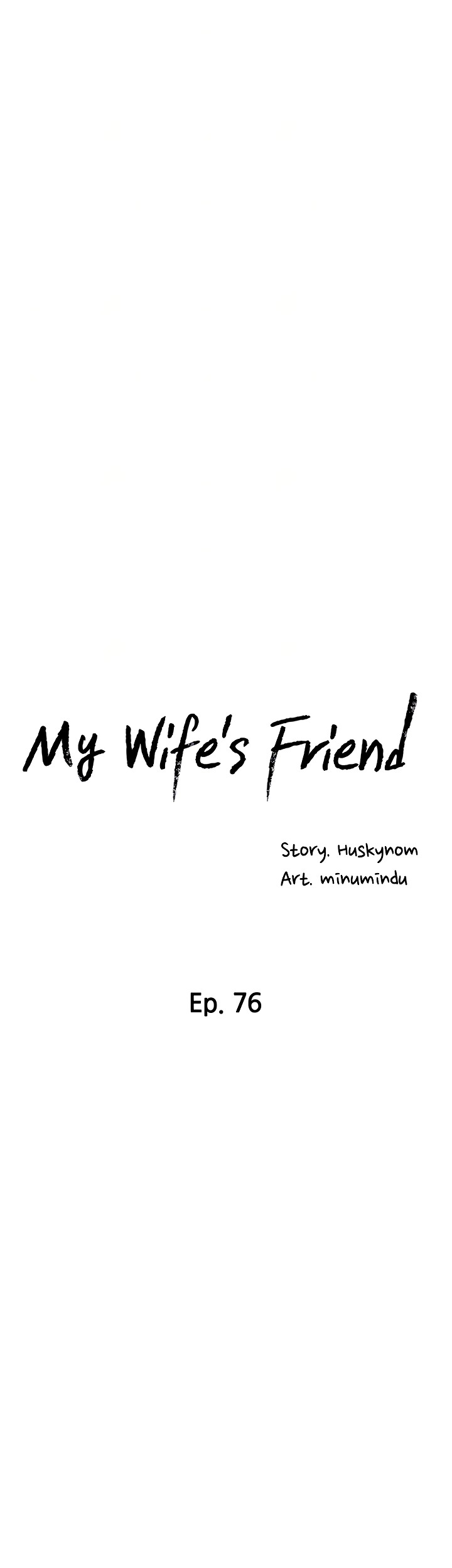 My Wife’s Friend Chapter 76 - Page 13
