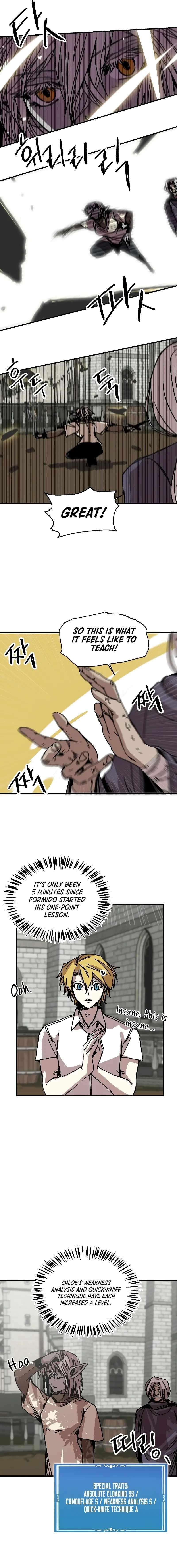 Solo Bug Player Chapter 118 - Page 2