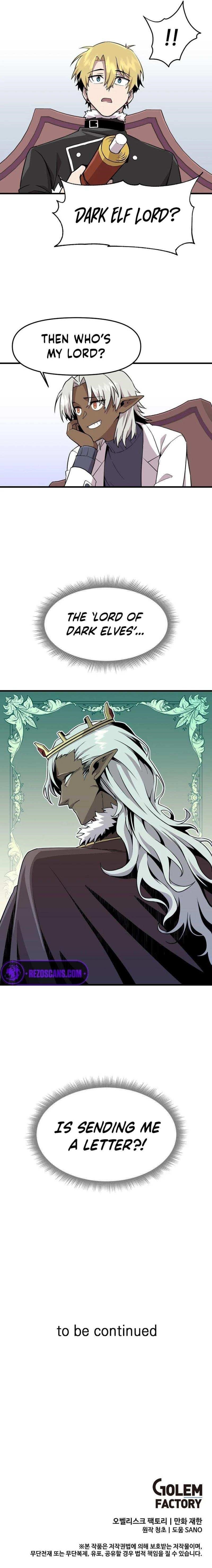 Solo Bug Player Chapter 125 - Page 8