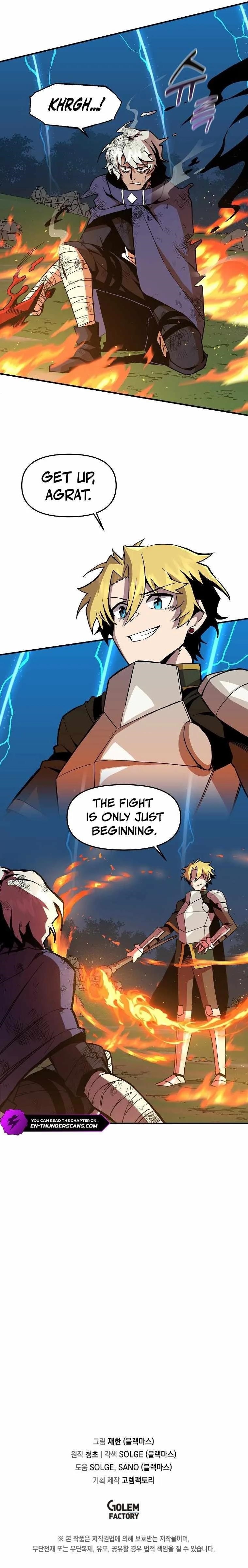 Solo Bug Player Chapter 137 - Page 9