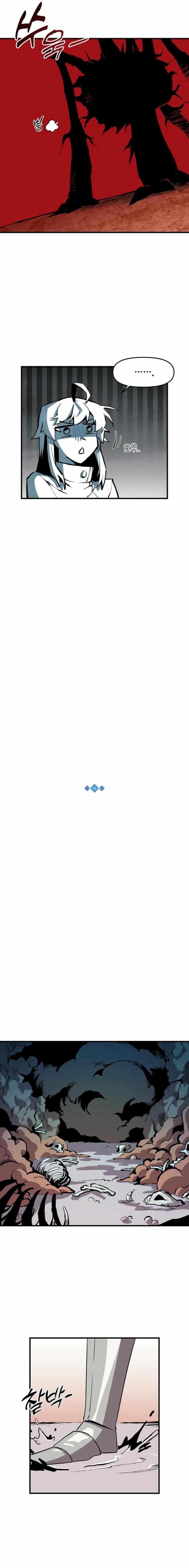 Solo Bug Player Chapter 143 - Page 6