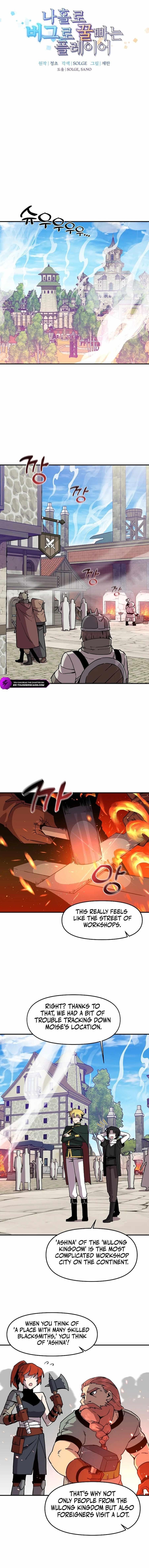 Solo Bug Player Chapter 147 - Page 1