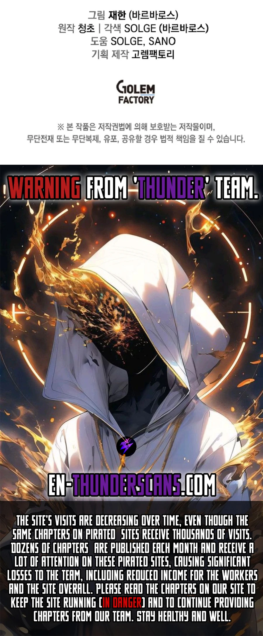 Solo Bug Player Chapter 155 - Page 9