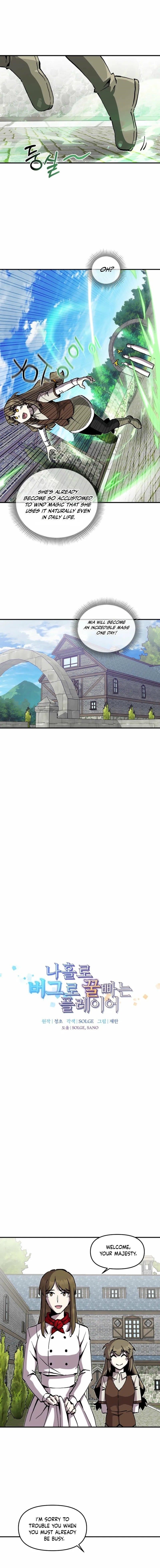 Solo Bug Player Chapter 162 - Page 4