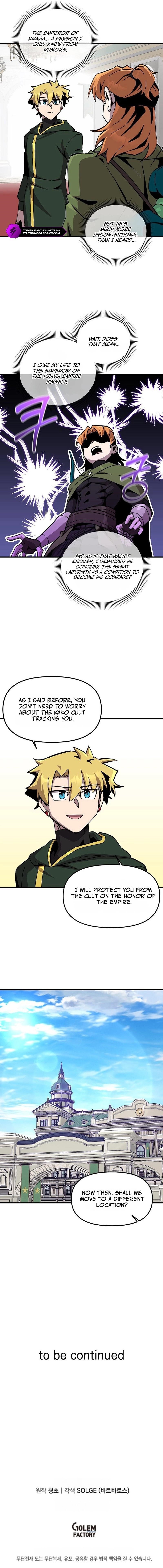 Solo Bug Player Chapter 188 - Page 13