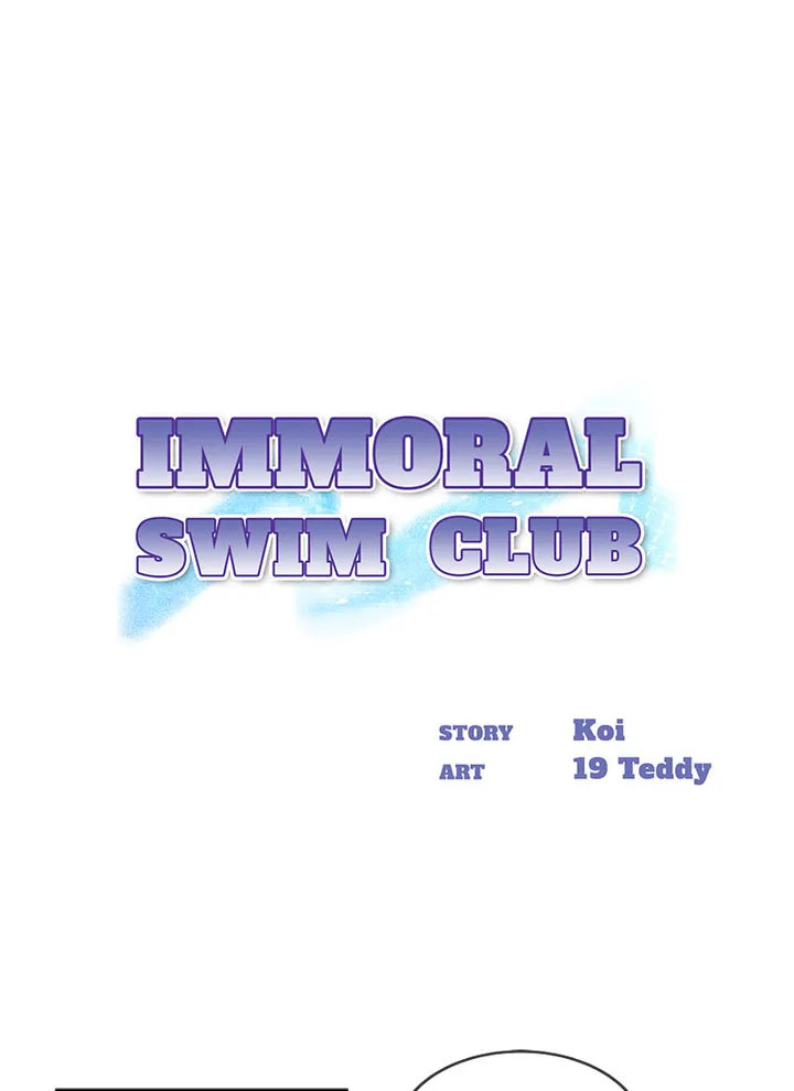 Immoral Swim Club Chapter 16 - Page 1