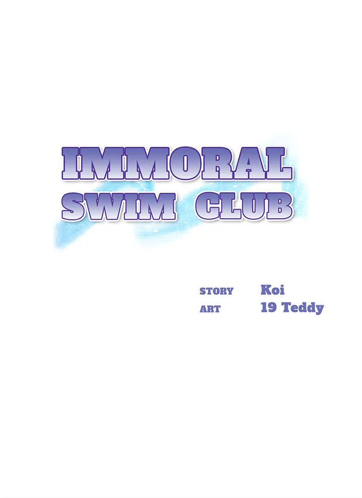Immoral Swim Club Chapter 9 - Page 1