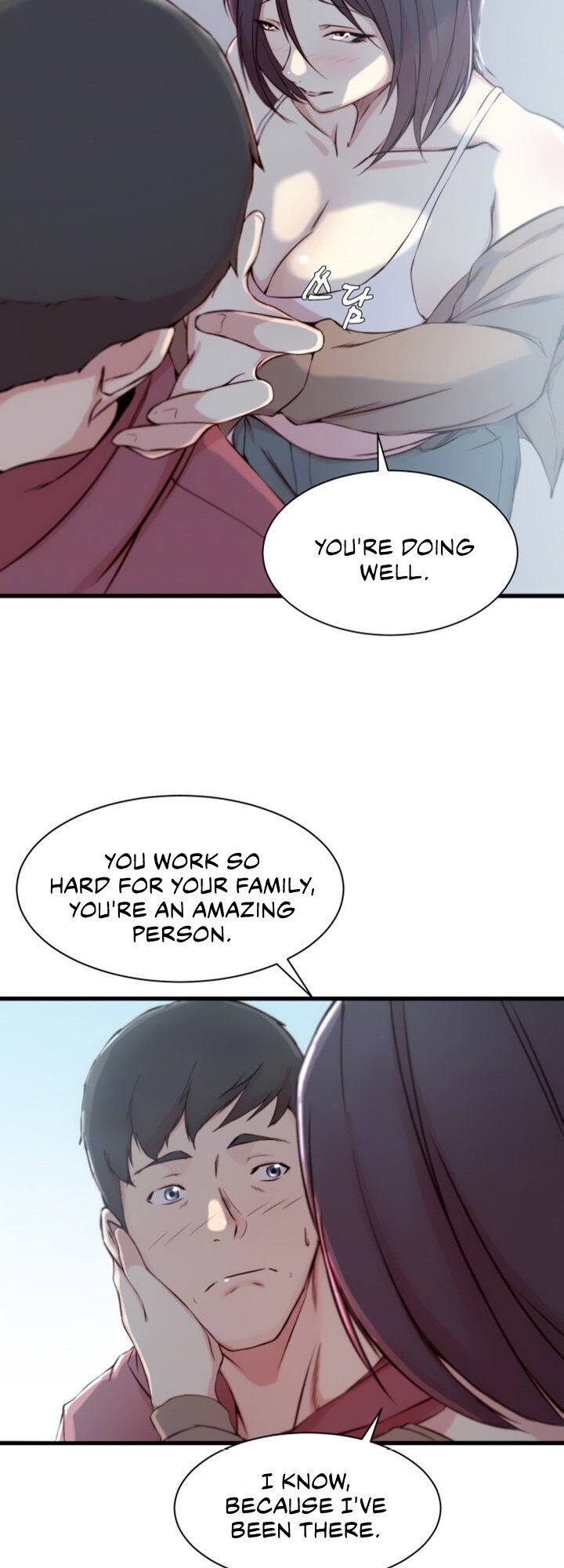 Sister in Law Chapter 16 - Page 16