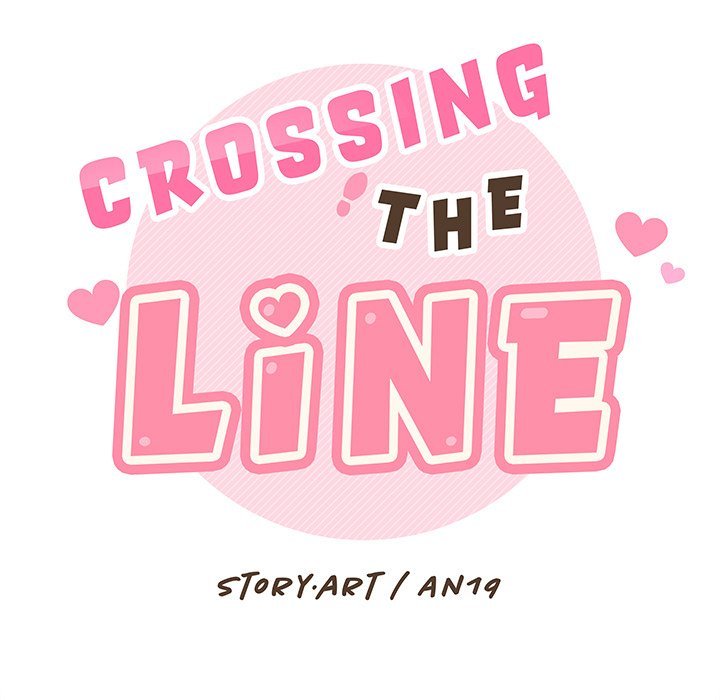 Crossing the Line Chapter 17 - Page 48