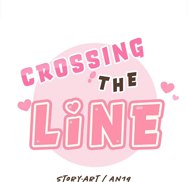 Crossing the Line Chapter 32 - Page 25