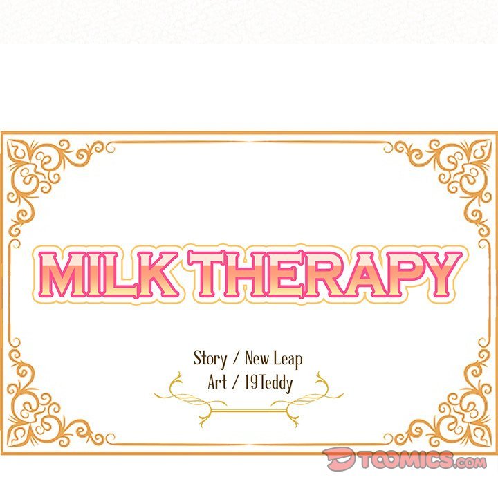 Milk Therapy Chapter 10 - Page 15