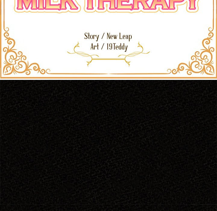 Milk Therapy Chapter 47 - Page 16