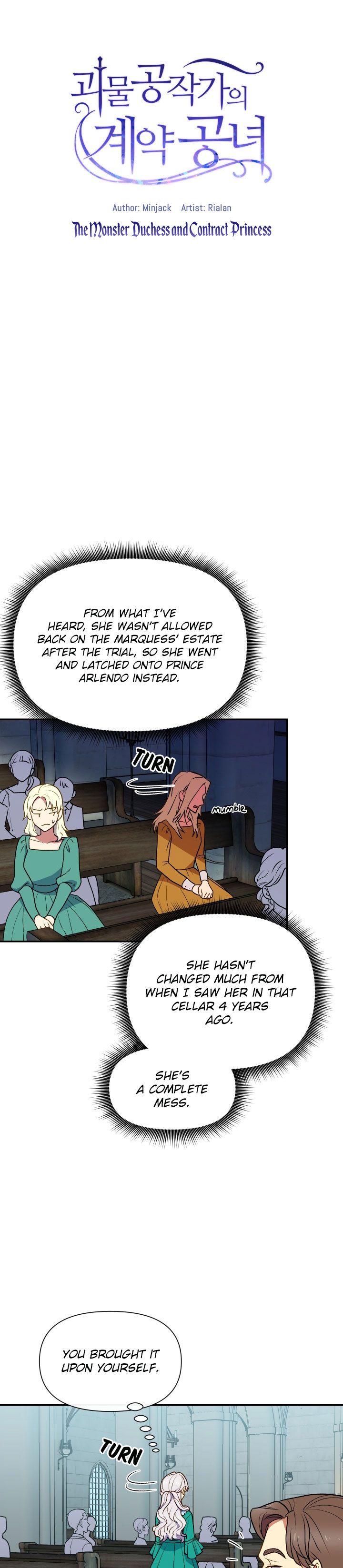 The Monster Duchess And Contract Princess Chapter 66 - Page 6