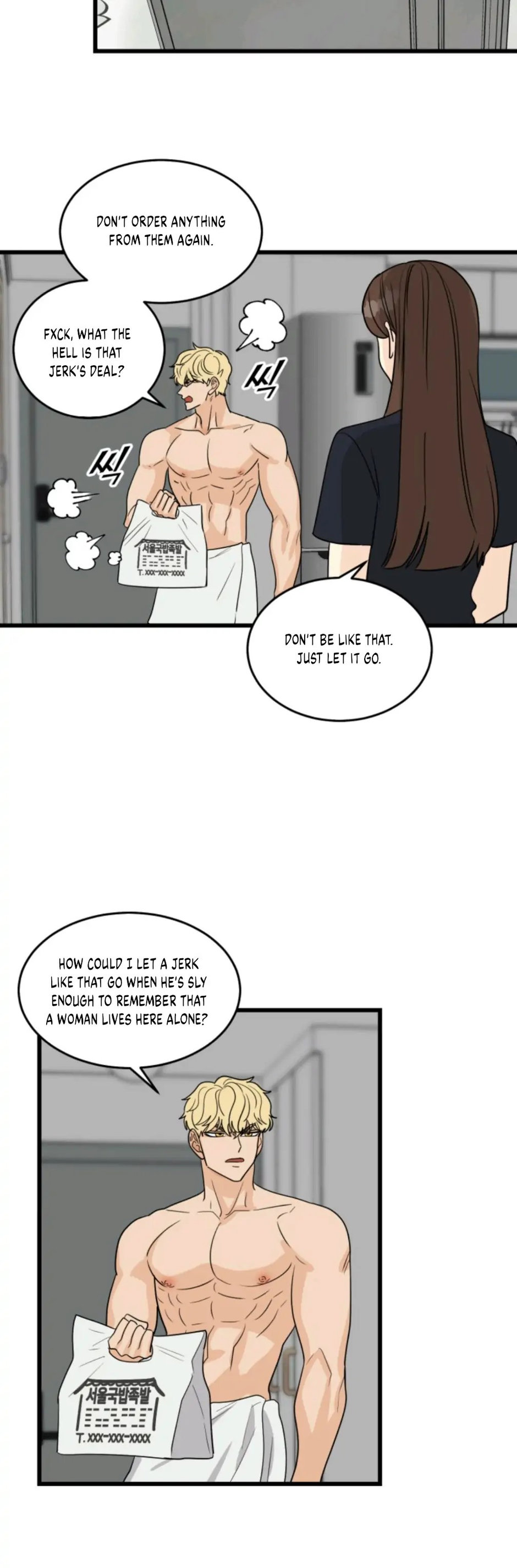 Superstitious Nine Chapter 14 - Page 12