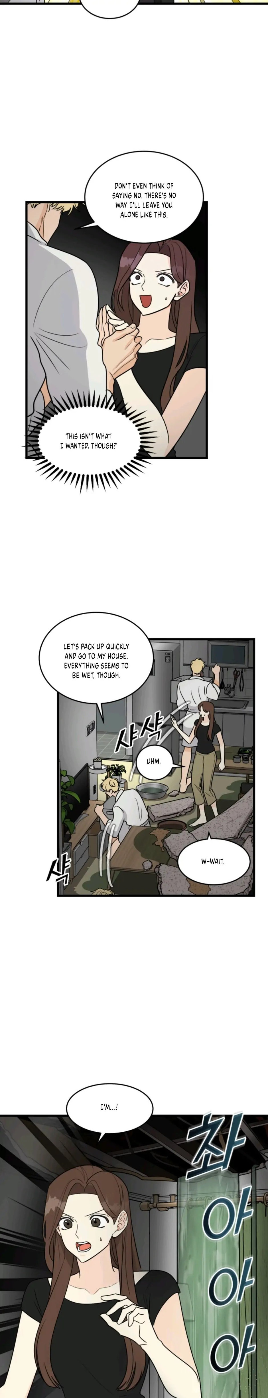 Superstitious Nine Chapter 15 - Page 6