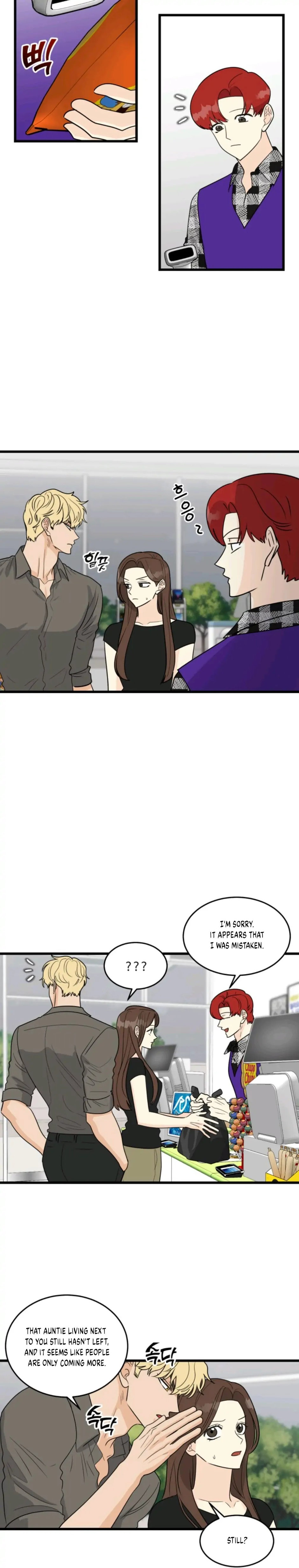 Superstitious Nine Chapter 16 - Page 18