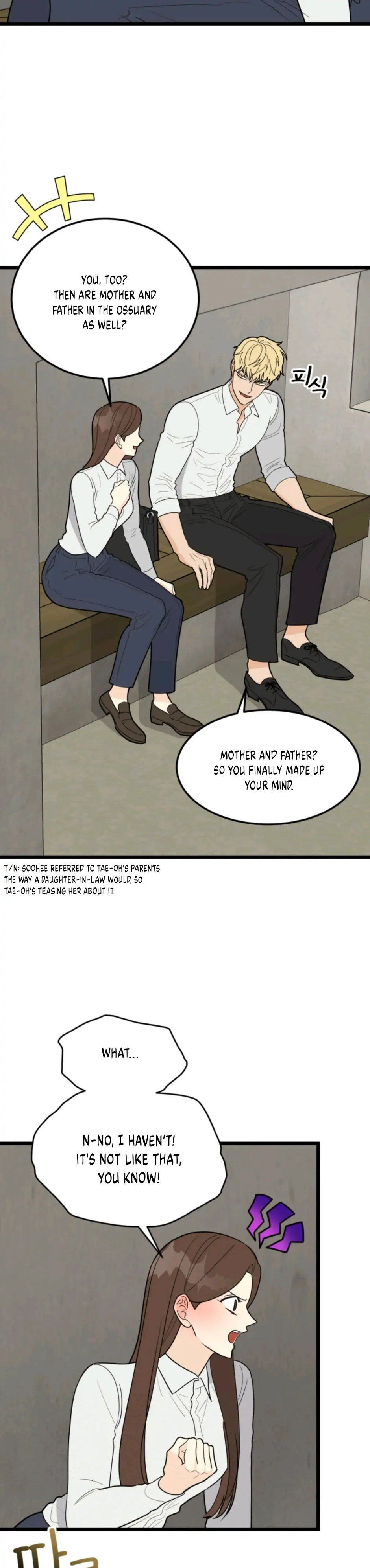 Superstitious Nine Chapter 31 - Page 5