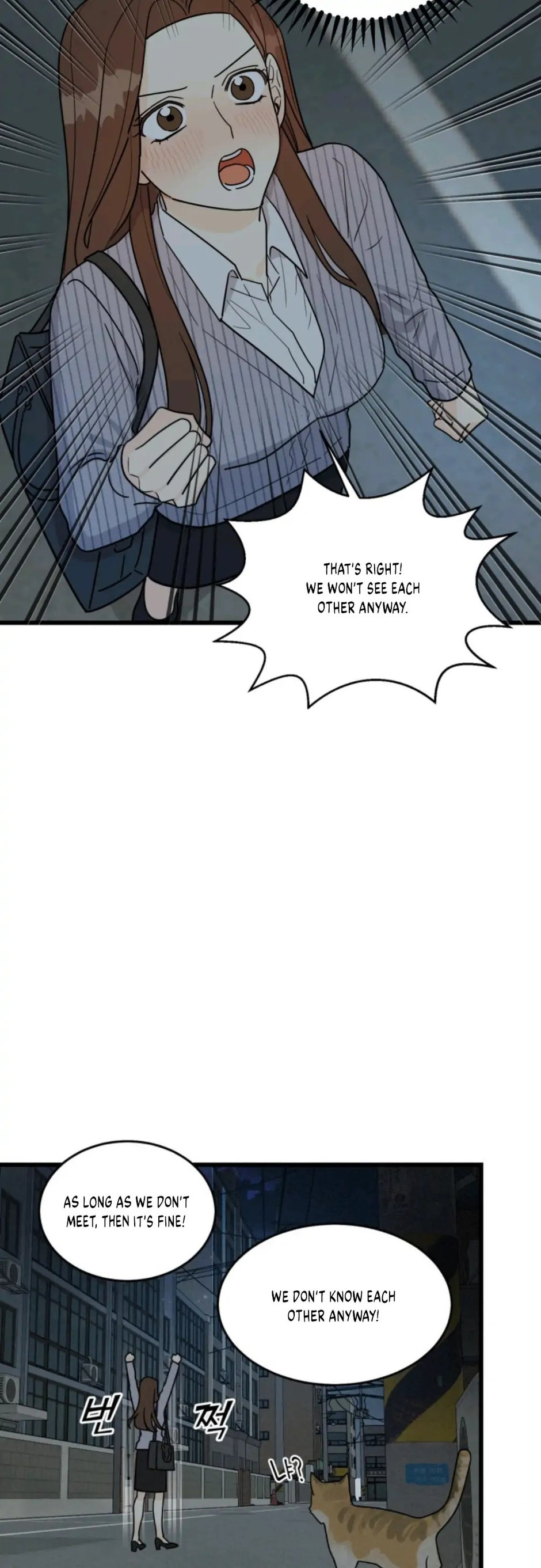 Superstitious Nine Chapter 4 - Page 9