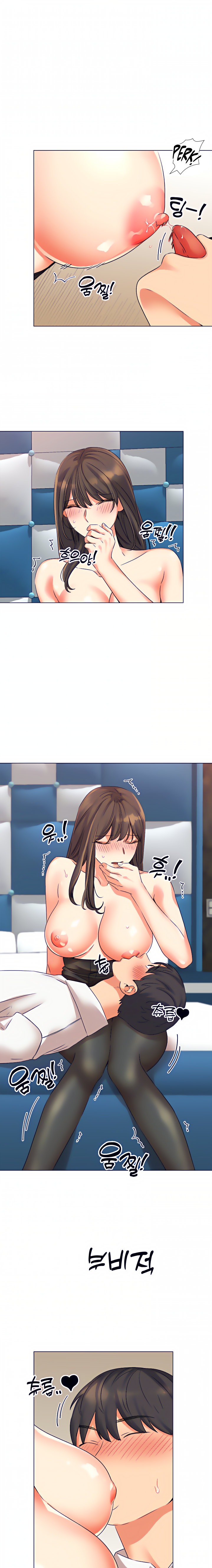 My girlfriend is so naughty Chapter 23 - Page 6