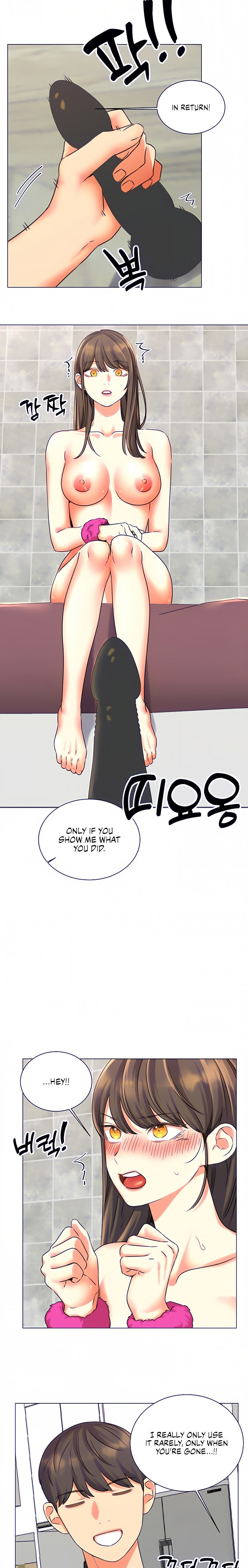My girlfriend is so naughty Chapter 30 - Page 17