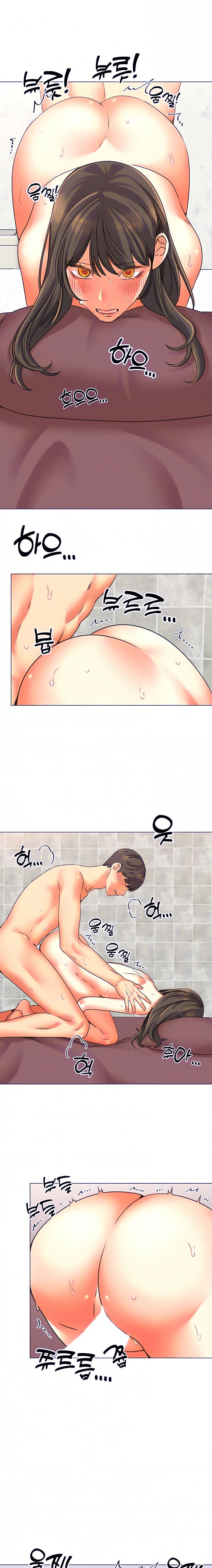My girlfriend is so naughty Chapter 30 - Page 9