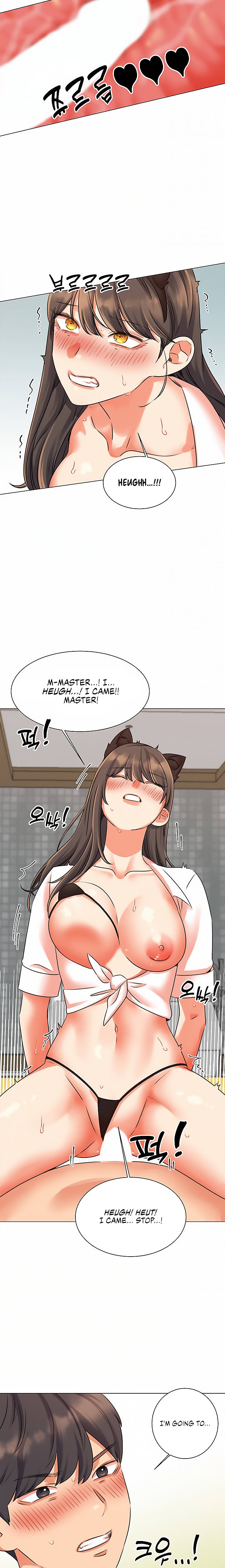 My girlfriend is so naughty Chapter 39 - Page 14
