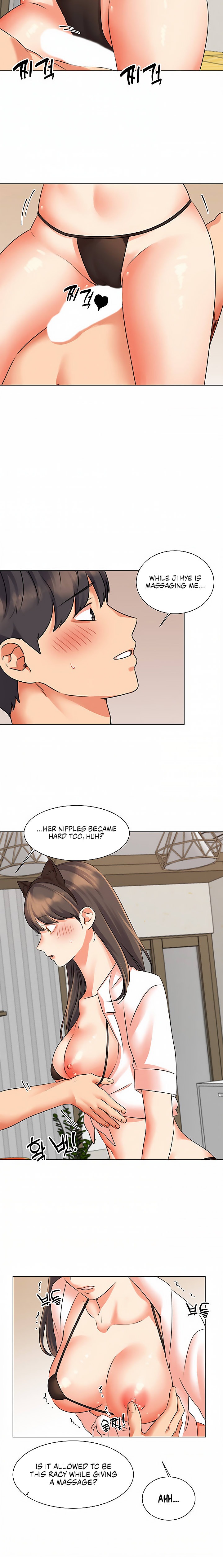 My girlfriend is so naughty Chapter 39 - Page 5